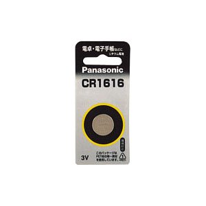 Panasonic lithiumbatterij CR1616P Panasonic 4902704242327 (10 sets)