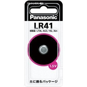 Panasonic Alkaline Knoopbatterij LR41P Panasonic 4902704240613 (10 sets)