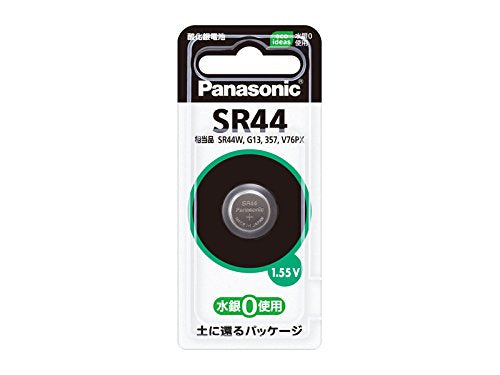 Panasonic zilveroxide batterij SR44P Panasonic 4902704241665 (10 sets)