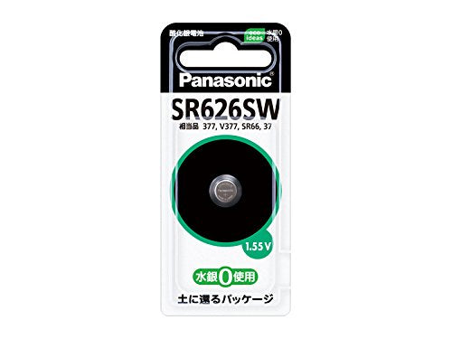 Panasonic zilveroxide batterij SR626SW Panasonic 4984824101135 (10 sets)