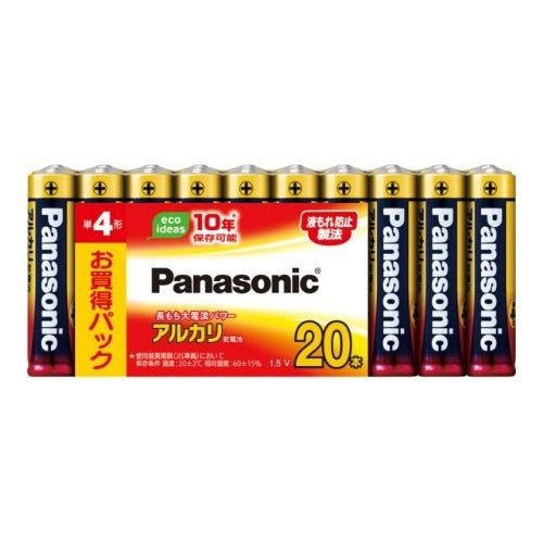 パナソニック アルカリ乾電池単４　 LR03XJ/20SW　4984824723917（10セット）