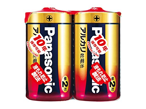 Panasonic Panasonic alkaliske batterier AA LR14XJ/2SE (2 stk) Panasonic 4984824719736 (10 sæt)
