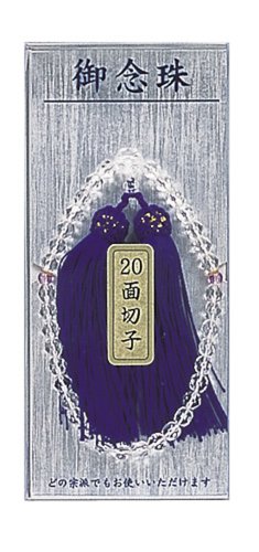 Perles de prière pour femmes n°12 Jyu-12 (1 rangée) Maruai 4902850317047 (10 ensembles)