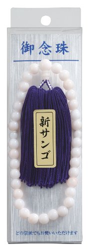 Chapelet pour femme n°22 Jyu-22 (1 rangée) Maruai 4902850317061 (10 ensembles)