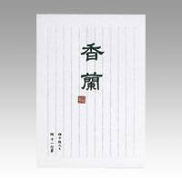マルアイ 便箋香蘭 ヒ-37 マルアイ 4902850013048（10セット）