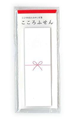 Kokoro Sticky KF-9 20065 Maruai 4902850250580 (10 set)