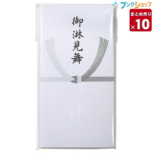 Maruai Buddha million yen bag, 10 pieces of condolences, Maruai 4902850412865 (set of 10)