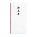 Maruai Katoen Tato Omimai Pno-CH191 Maruai 4902850410199 (10 sets)