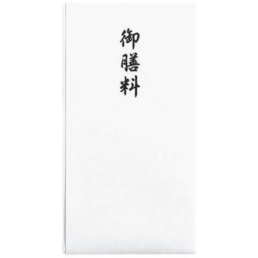 Maruai Baumwoll-Buddha-Handtuch Pno-CH496 Maruai 4902850410403 (10 Sets)