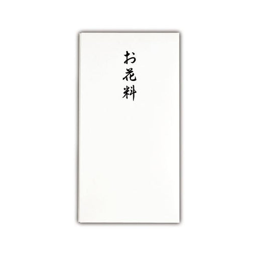Maruai Baumwoll-Buddha-Handtuch Pno-CH499 Maruai 4902850410410 (10 Sets)