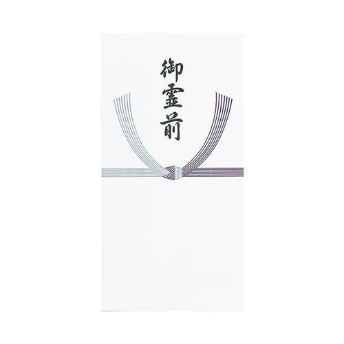 マルアイ コットン 仏万円袋 御霊前 ノ-CH211 マルアイ 4902850410588（10セット）