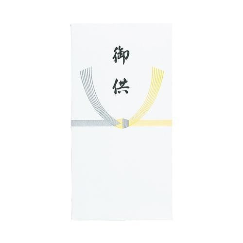 マルアイ 万円袋黄水引御供 ﾉ-CH216　4902850410632（10セット）