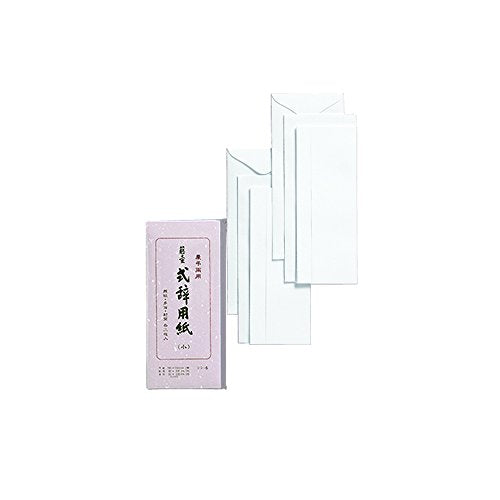 式辞用紙 シシ-6 19709 マルアイ 4902850347068（10セット）