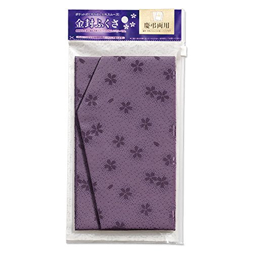袱紗 金封ふくさ 桜柄 紫 フク-41PU(1個) マルアイ 4902850317429（10セット）