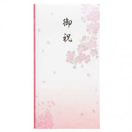 Patung Helang Emas Maruai Oiwai PﾉG-198 4902850455909