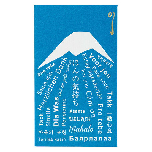 Maruai Chip Bukurohonnokimochi Fuji No-TP201 4902850456425 (5 sets)