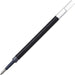 uni ゲルインクボールペン シグノ替芯 ノック式用 0.5 黒 三菱鉛筆 4902778693629（10セット）