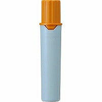 Mitsubishi Uniprocky Refill PMR-70 Ocra Mitsubishi Matita 4902778720721 (10 set)