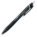 uni ノック式油性ボールペン ジェットストリーム 0.7 黒 三菱鉛筆 4902778805244（10セット）