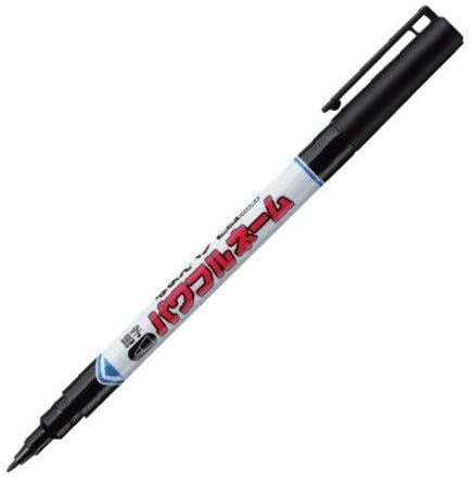 MITSUBISHI BLEISTIFT PNA-125 1P 24 [Kraftvoller Namensstift, feine Spitze, runder Kern, Schwarz] 4902778014974 (10er-Set)