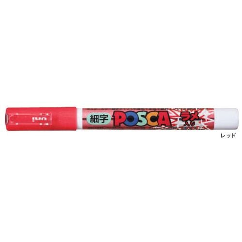 uni ポスカ ラメ入り 細字 レッド 三菱鉛筆 4902778014189（10セット）