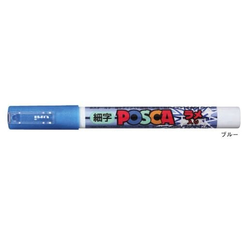 三菱 ポスカ 細字 ブルー PC-3ML 三菱鉛筆 4902778014196（10セット）