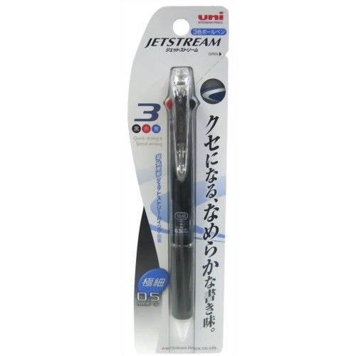 uni 3色ボールペン ジェットストリーム 0.5 黒赤青(1本入) 三菱鉛筆 4902778092194（10セット）