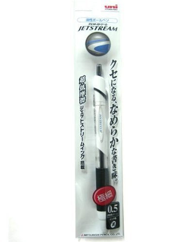 Mitsubishi Pencil Jet Stream BP 0.5 Negro 1 pieza Mitsubishi Pencil 4902778041093 (10 juegos)