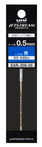 Ballpoint pen refill SXR20005.33 22747 Mitsubishi pencil 4902778164167 (10 sets)
