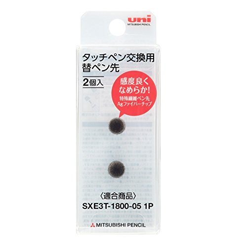 Jet Stream Stylus STT2002P 25293 Mitsubishi Pencil 4902778180358 (10 sets)