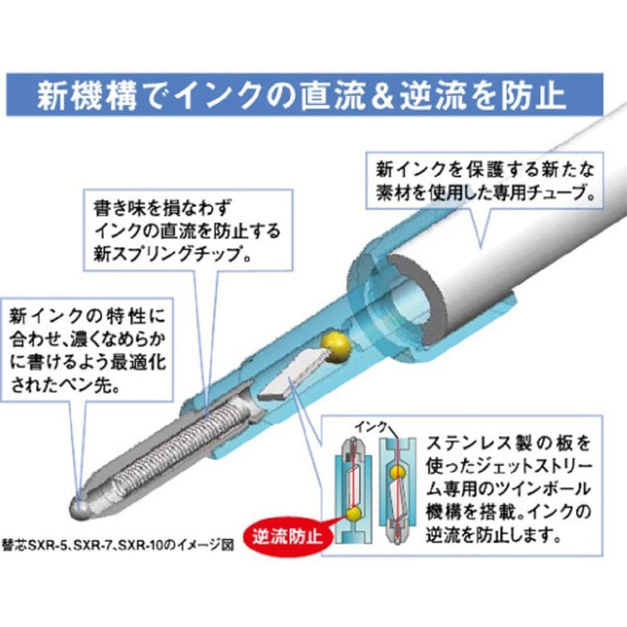 ミツビシ ＭＳＸＥ４－６００－０７１Ｐトウメイ MSXE4600071P　4902778168103