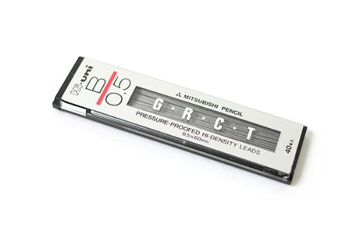 uni シャープペンシル替芯 ハイユニ 0.5 B(1本入) 三菱鉛筆 4902778603420（10セット）