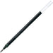 uni ゲルインクボールペン シグノ替芯 キャップ式用 1.0 黒 三菱鉛筆 4902778584804（10セット）