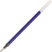 uni ゲルインクボールペン シグノ 替芯 キャップ式用 0.5 青 PP袋入り 三菱鉛筆 4902778033623（10セット）