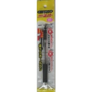 三菱鉛筆 楽ノック ボールペン 黒 三菱鉛筆 4902778721995（10セット）