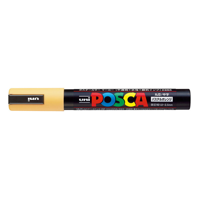 ミツビシ ポスカＰＣ－５ＭＰオレンジＰ４ PC5MP.4 4902778195512
