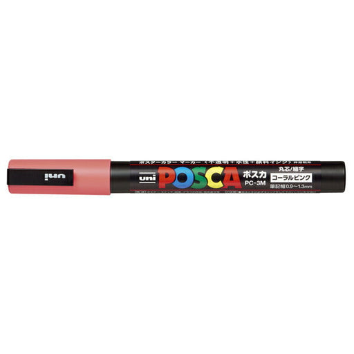 Mitsubishi Posca PC-3M corail PK Mitsubishi crayon 4902778202777 (10 jeux)