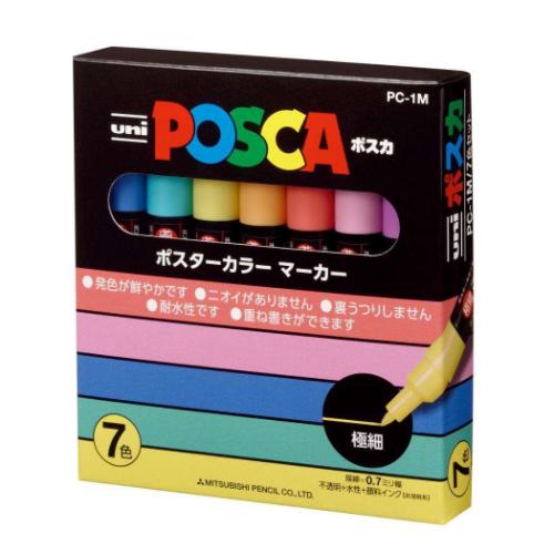 ミツビシ 三菱鉛筆 Uni ポスカＰＣ－１Ｍ７色 PC1M7C　4902778202869