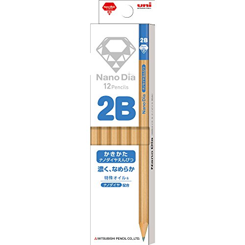 鉛筆 6906 NDH青 2B NS 三菱鉛筆 4902778174180（10セット）