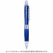 三菱 アルファゲルM5-619GG1P.9 三菱鉛筆 4902778247471（10セット）