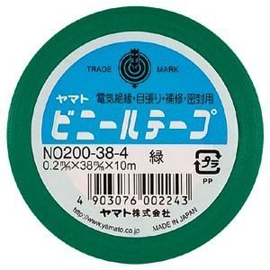 ヤマト ビニールテープ 緑 ヤマト 4903076002243（10セット）