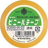 ヤマト ビニールテープ50ミリ 透明 ヤマト 4903076002472（10セット）