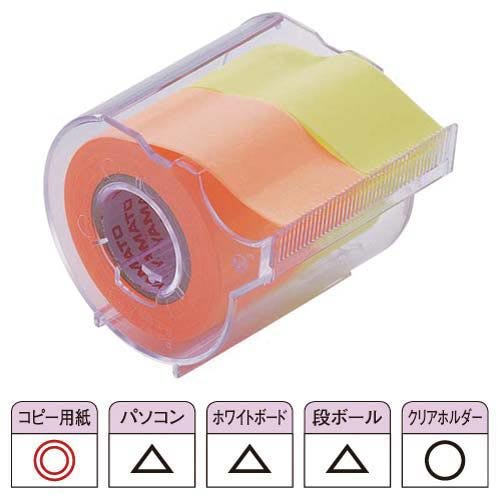 Yamato Memoc Roltape NORK25CH6C Yamato 4903076006180 (10 sets)