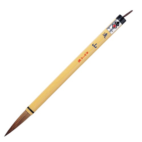 あかしや 太筆 遠山 AL-80 あかしや 4963095234537（10セット）