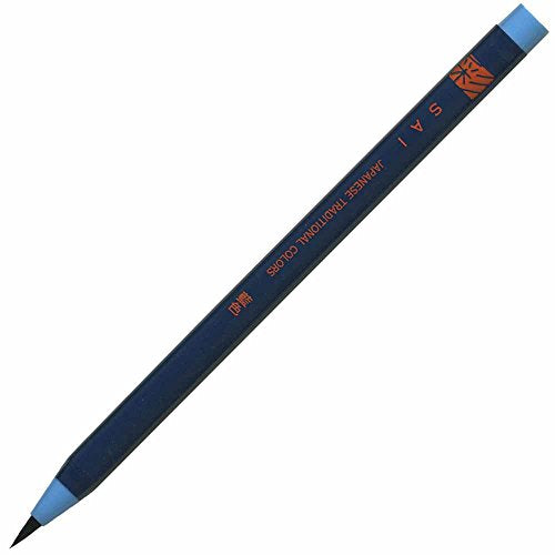 あかしや 水彩毛筆 彩 CA200-06 あかしや 4963095903051（10セット）