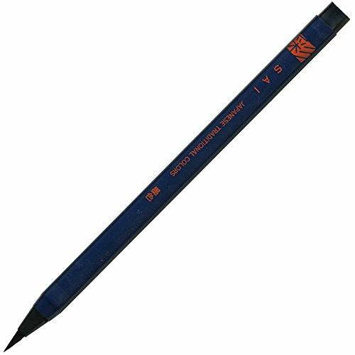 あかしや 水彩毛筆 彩 CA200-12 あかしや 4963095903112（10セット）