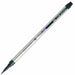 あかしや　筆ペン　極細毛筆（彩）ThinLINE　水浅葱　TL300-03 あかしや 4963095903839（10セット）
