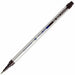 あかしや 筆ペン 極細毛筆 彩 ThinLINE 檜皮色 TL300-05 あかしや 4963095903853（10セット）