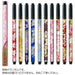 あかしや 筆ペン 新毛筆 古都 桜 SAW-S-500P あかしや（一般） SAW-S-500P　4963095906014（10セット）
