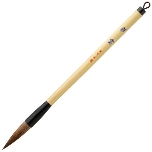 Akashiya (algemeen) Saiun PL-131 4963095066374